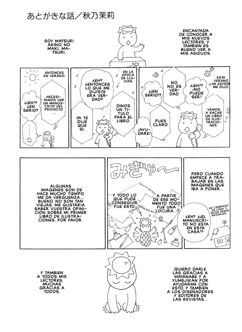 Illusory Flower, Evening Moon Chapter 1.2 page 55 - Chapter 1.2 : Part 2