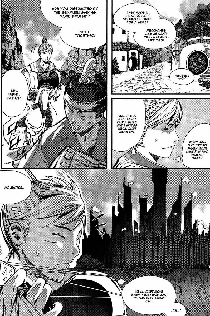 Ilya Chapter 3 page 14 - Chapter 3