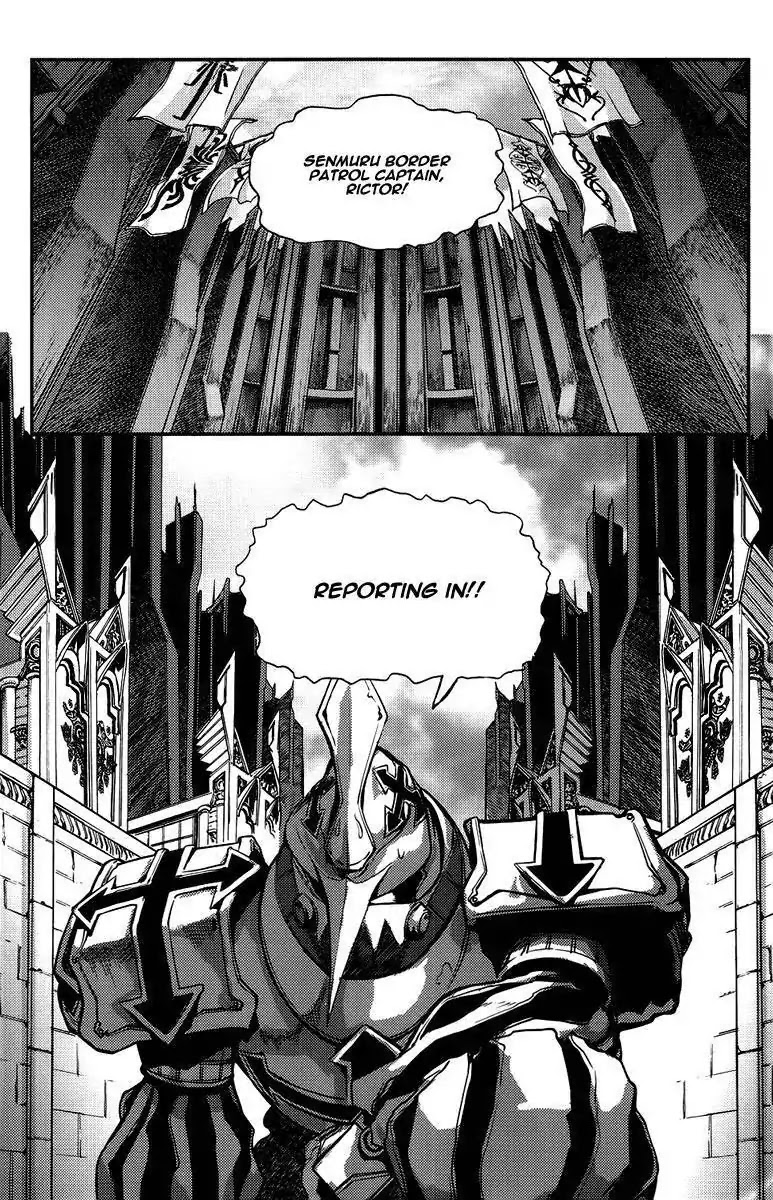 Ilya Chapter 3 page 17 - Chapter 3