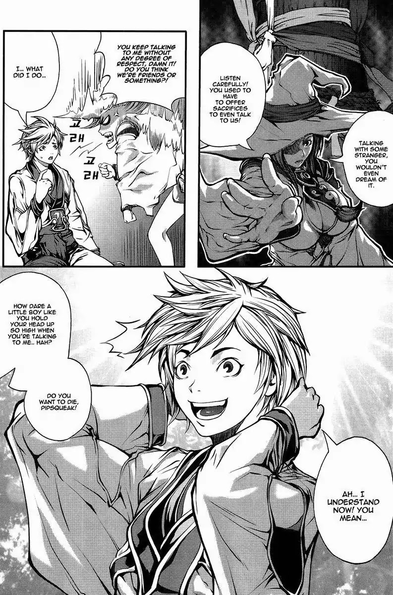 Ilya Chapter 3 page 4 - Chapter 3