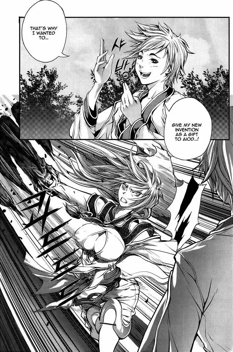 Ilya Chapter 3 page 9 - Chapter 3