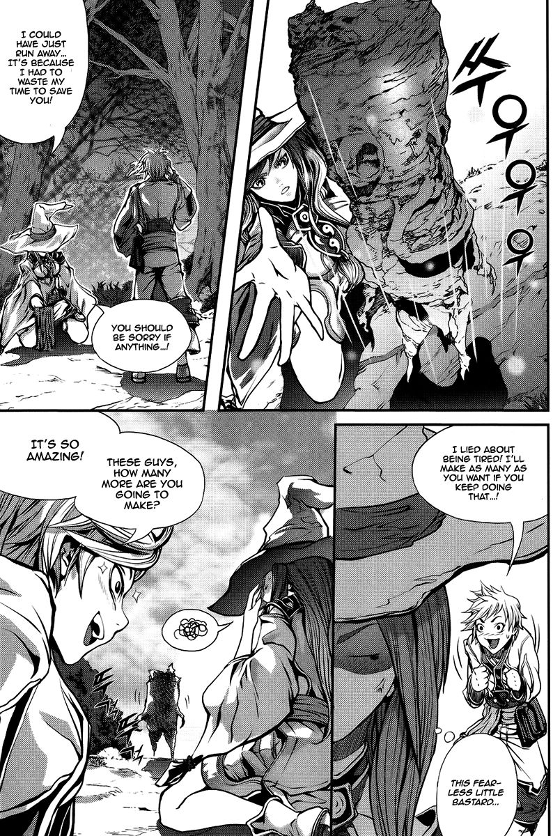Ilya Chapter 4 page 12 - Chapter 4
