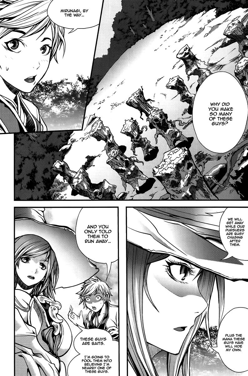 Ilya Chapter 4 page 14 - Chapter 4