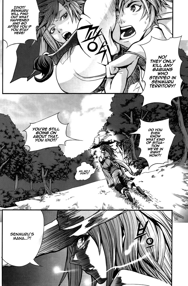 Ilya Chapter 4 page 21 - Chapter 4