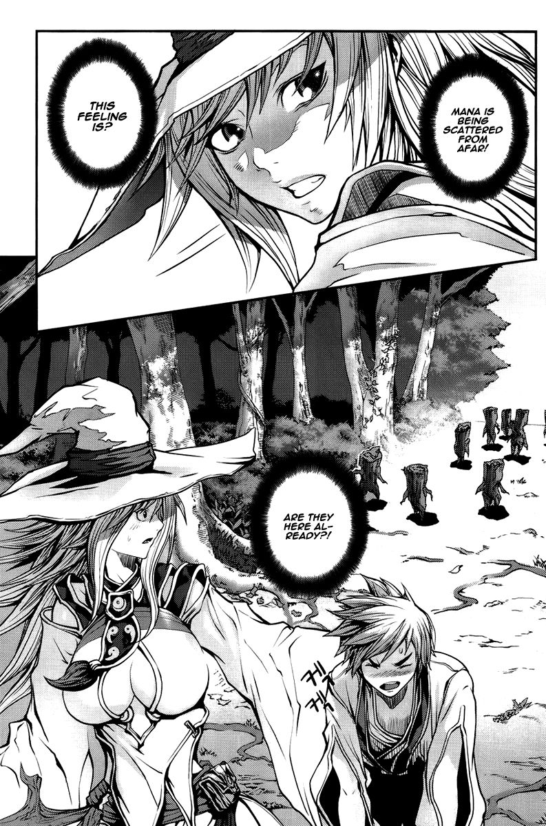 Ilya Chapter 4 page 22 - Chapter 4
