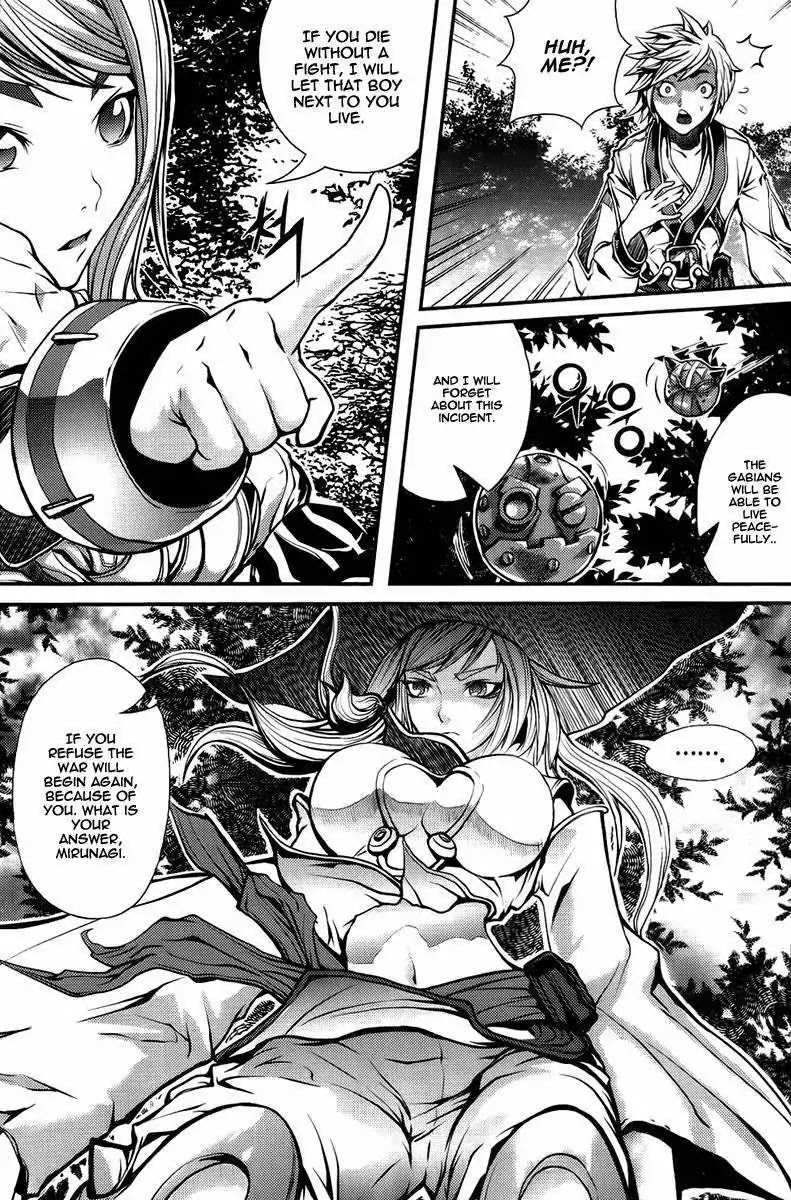 Ilya Chapter 5 page 12 - Chapter 5