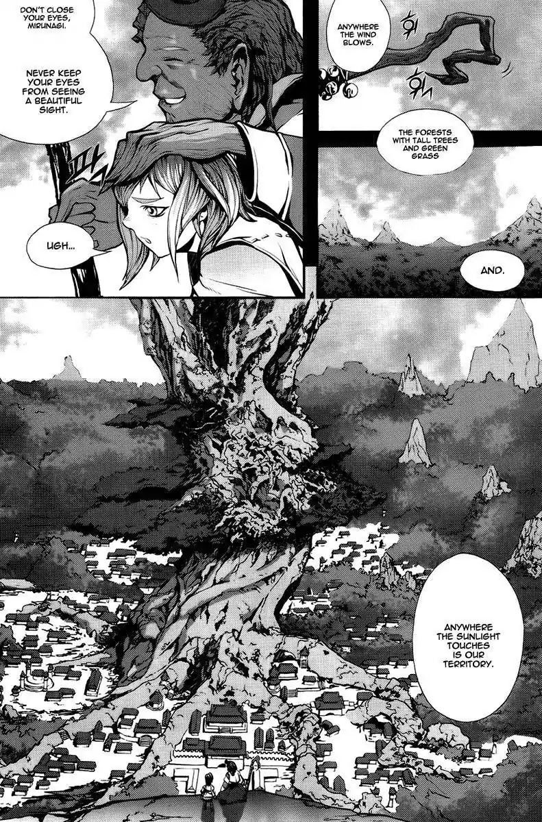 Ilya Chapter 5 page 4 - Chapter 5