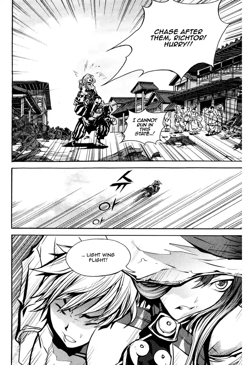 Ilya Chapter 8 page 15 - Chapter 8