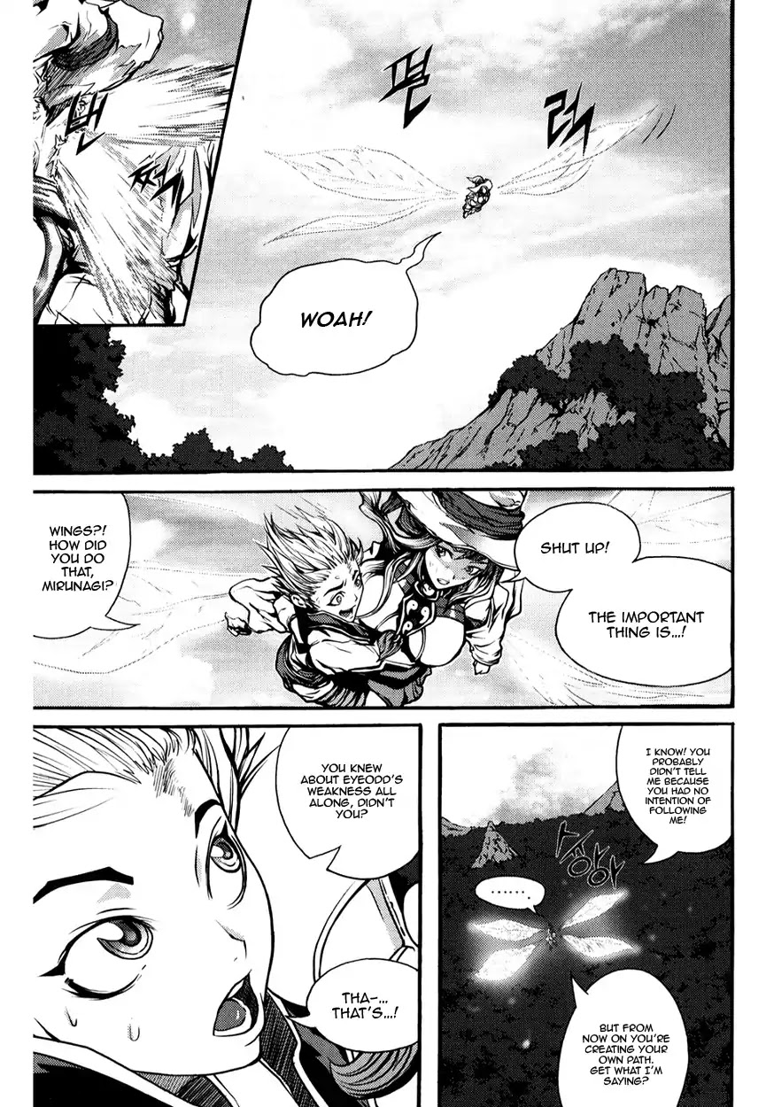 Ilya Chapter 8 page 16 - Chapter 8