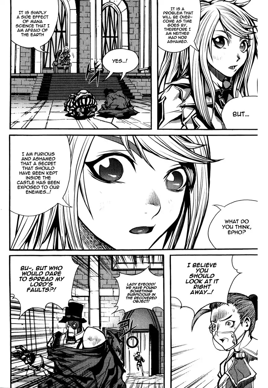 Ilya Chapter 8 page 21 - Chapter 8