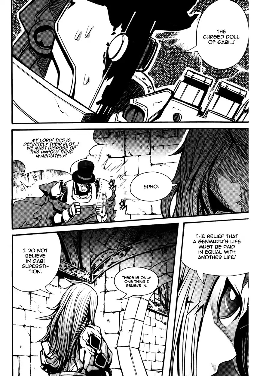 Ilya Chapter 8 page 25 - Chapter 8