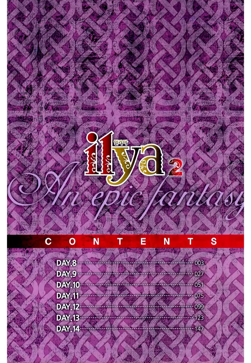 Ilya Chapter 8 page 4 - Chapter 8