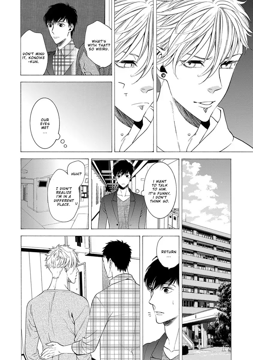 I'm A Bad Boy, But Please Love Me Chapter 1 page 10 - Chapter 1