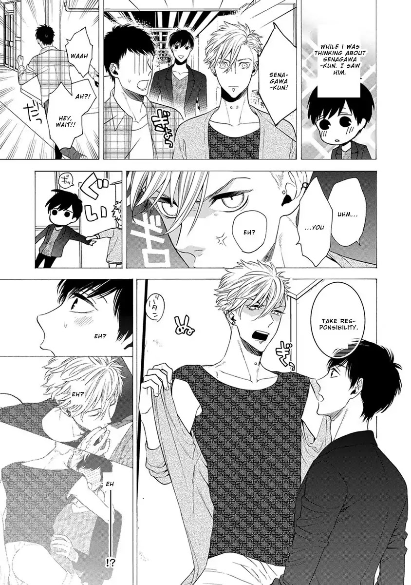 I'm A Bad Boy, But Please Love Me Chapter 1 page 11 - Chapter 1