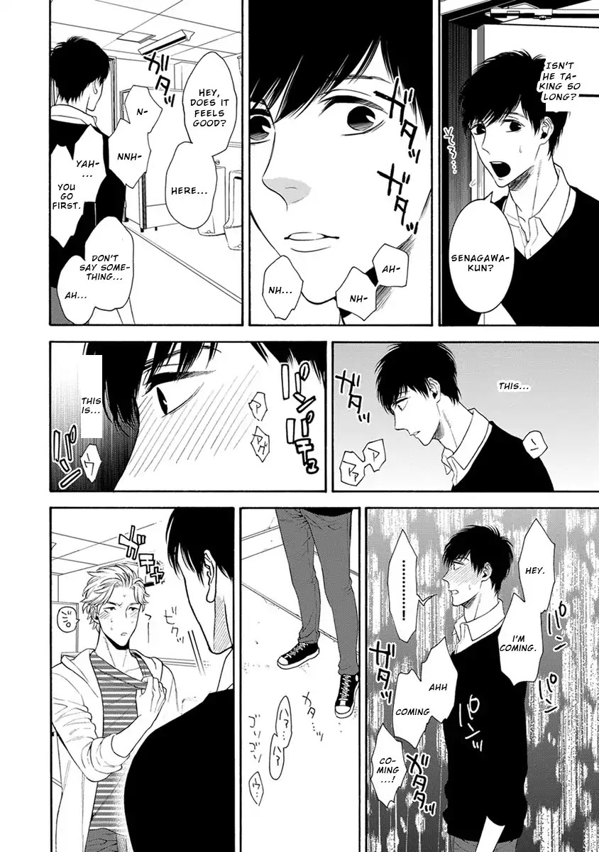 I'm A Bad Boy, But Please Love Me Chapter 1 page 14 - Chapter 1