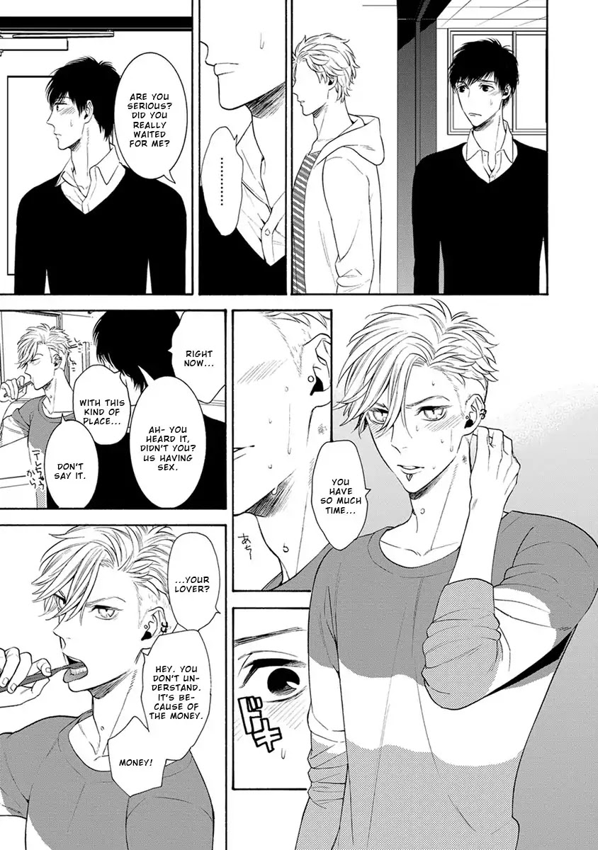 I'm A Bad Boy, But Please Love Me Chapter 1 page 15 - Chapter 1