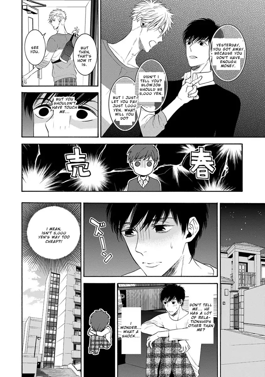 I'm A Bad Boy, But Please Love Me Chapter 1 page 16 - Chapter 1