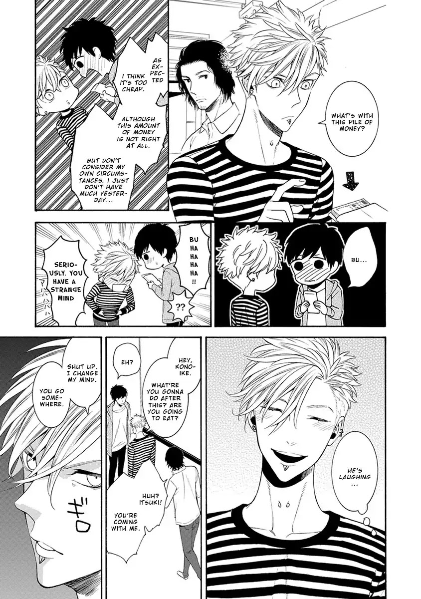 I'm A Bad Boy, But Please Love Me Chapter 1 page 17 - Chapter 1