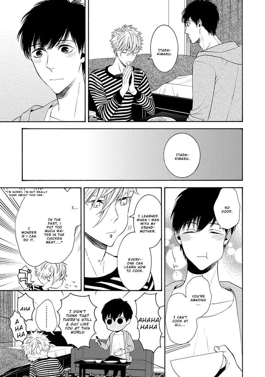 I'm A Bad Boy, But Please Love Me Chapter 1 page 21 - Chapter 1