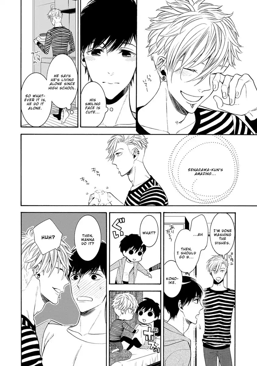 I'm A Bad Boy, But Please Love Me Chapter 1 page 22 - Chapter 1