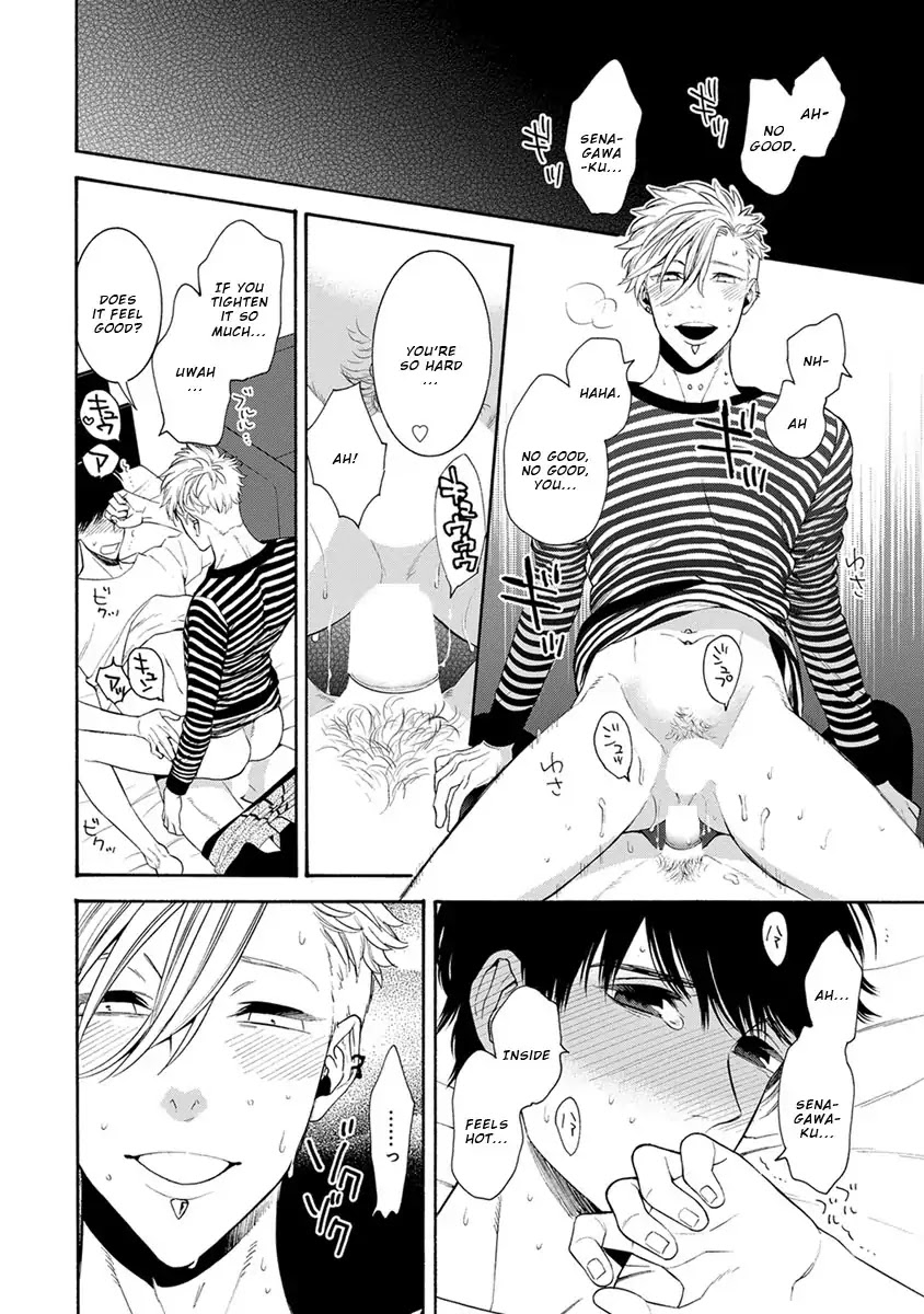 I'm A Bad Boy, But Please Love Me Chapter 1 page 24 - Chapter 1