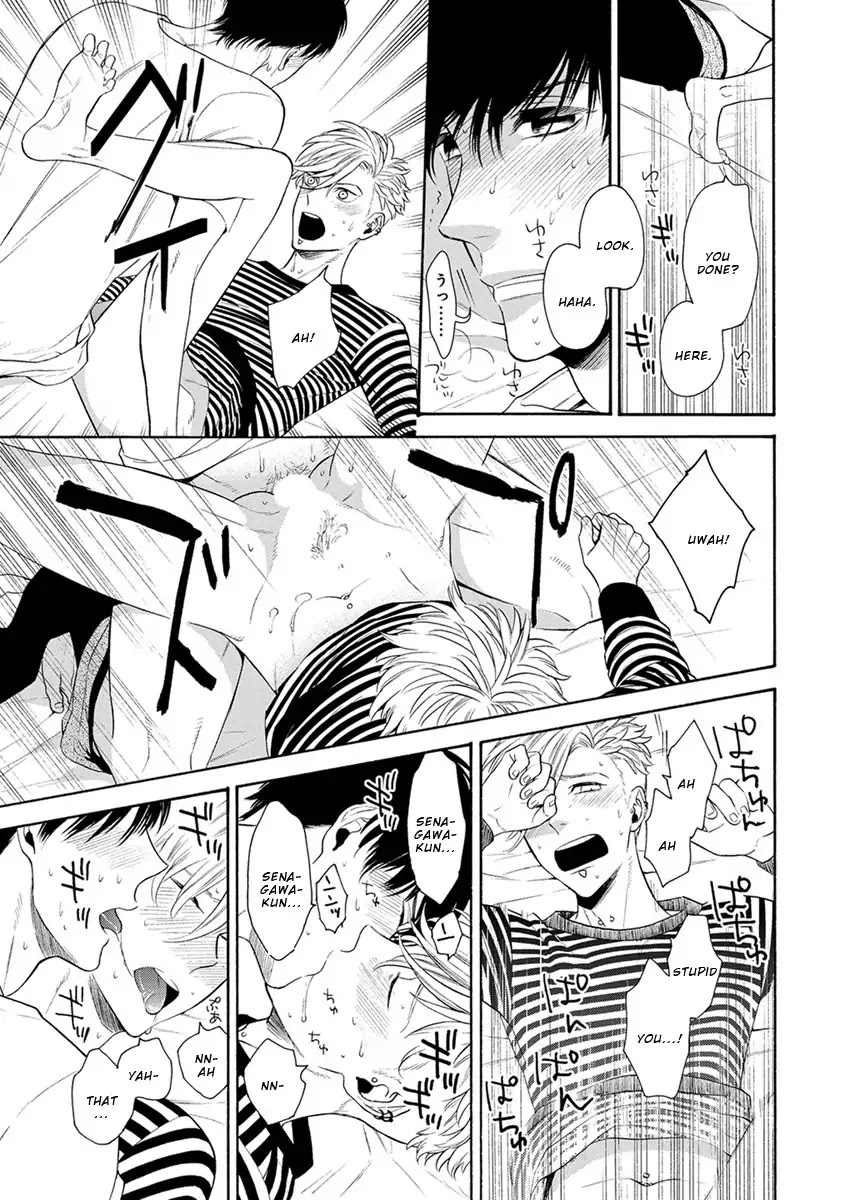 I'm A Bad Boy, But Please Love Me Chapter 1 page 25 - Chapter 1