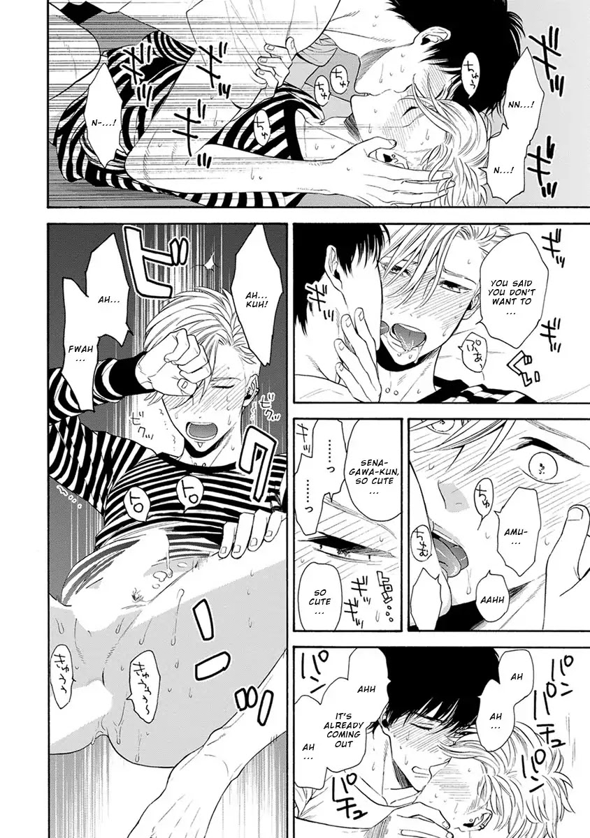 I'm A Bad Boy, But Please Love Me Chapter 1 page 26 - Chapter 1