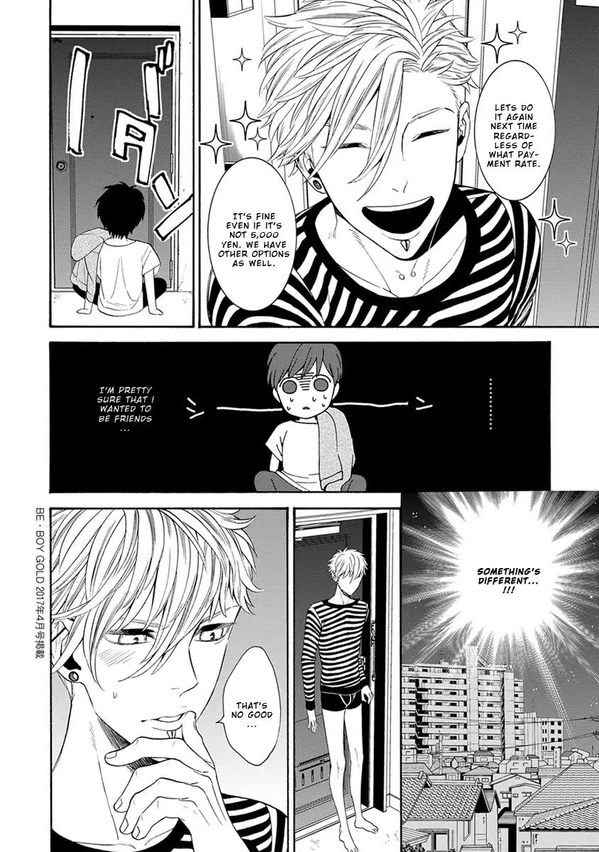 I'm A Bad Boy, But Please Love Me Chapter 1 page 28 - Chapter 1