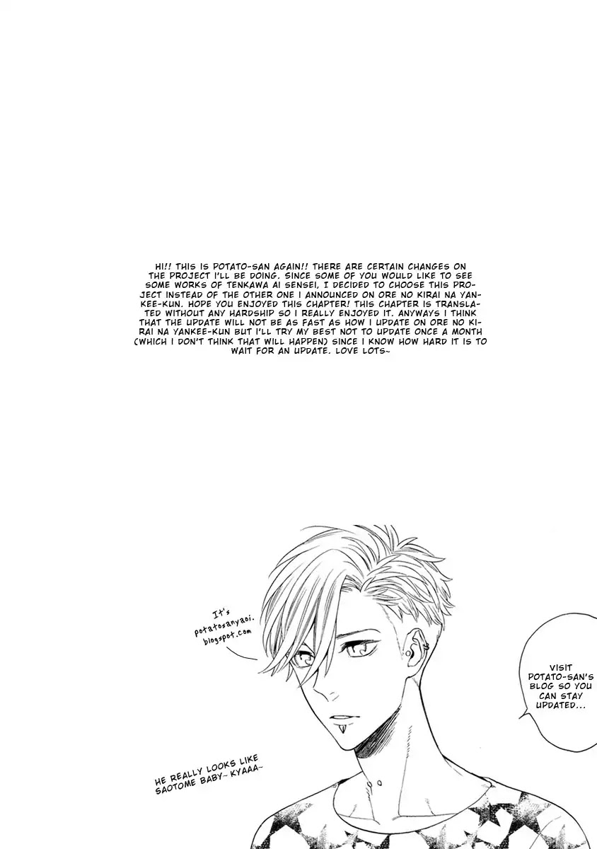 I'm A Bad Boy, But Please Love Me Chapter 1 page 29 - Chapter 1