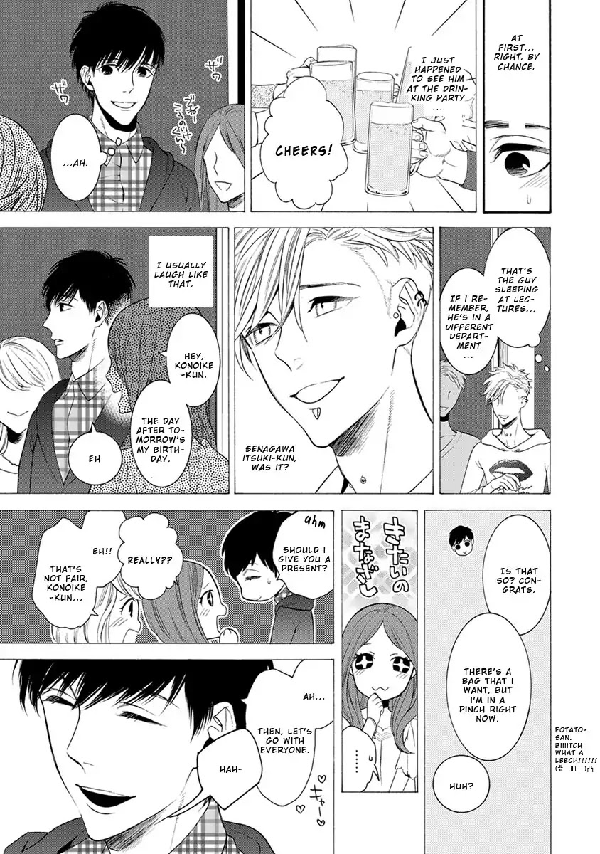 I'm A Bad Boy, But Please Love Me Chapter 1 page 9 - Chapter 1