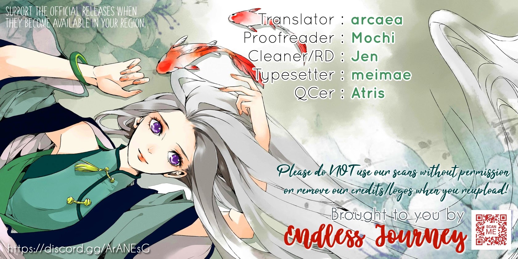 I’m a Banished Villainess, but I’m Accompanied by a Fluffy Creature?! My Peaceful Life Starts Chapter 1 page 1 - Chapter 1