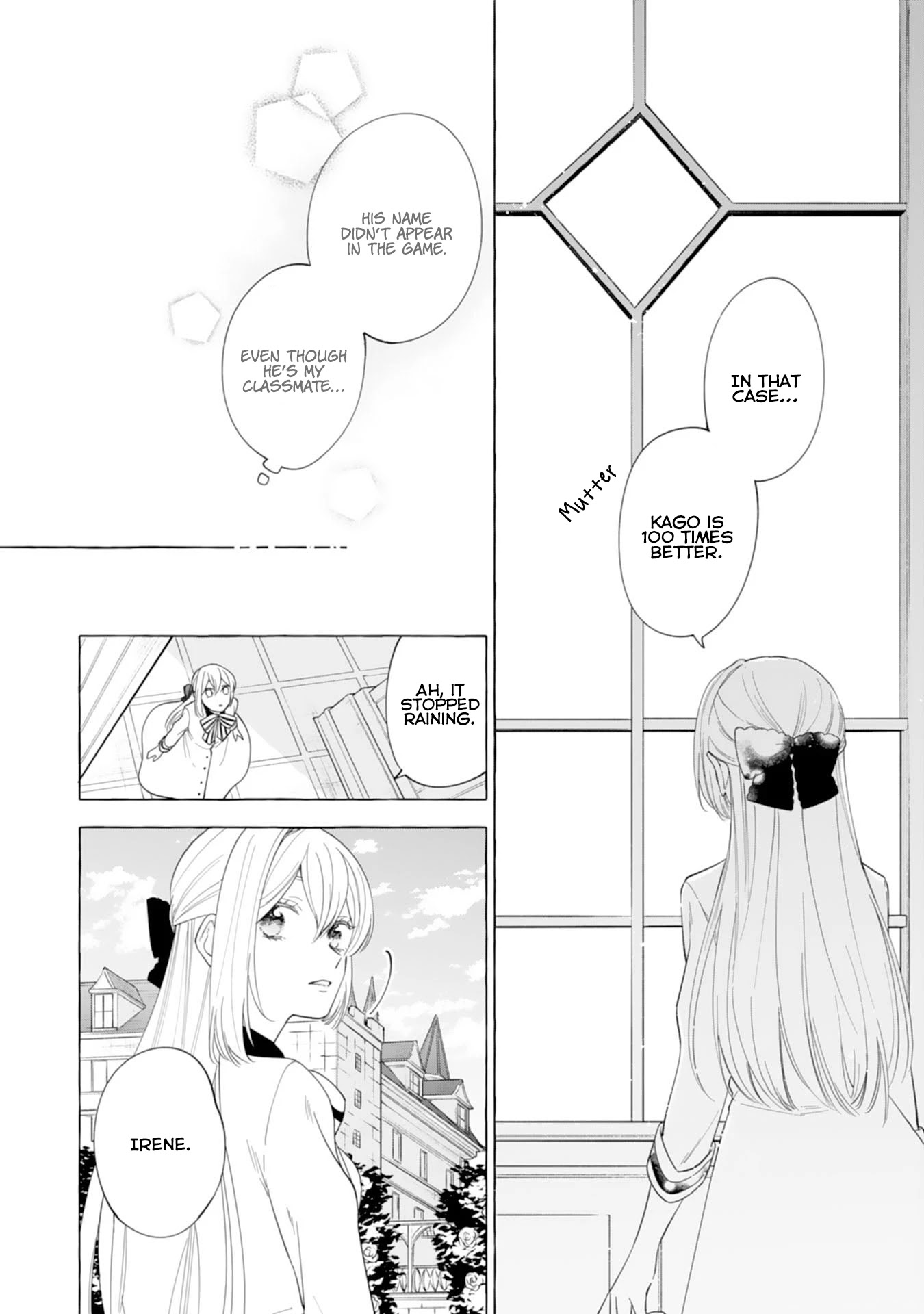 I’m a Banished Villainess, but I’m Accompanied by a Fluffy Creature?! My Peaceful Life Starts Chapter 1 page 13 - Chapter 1