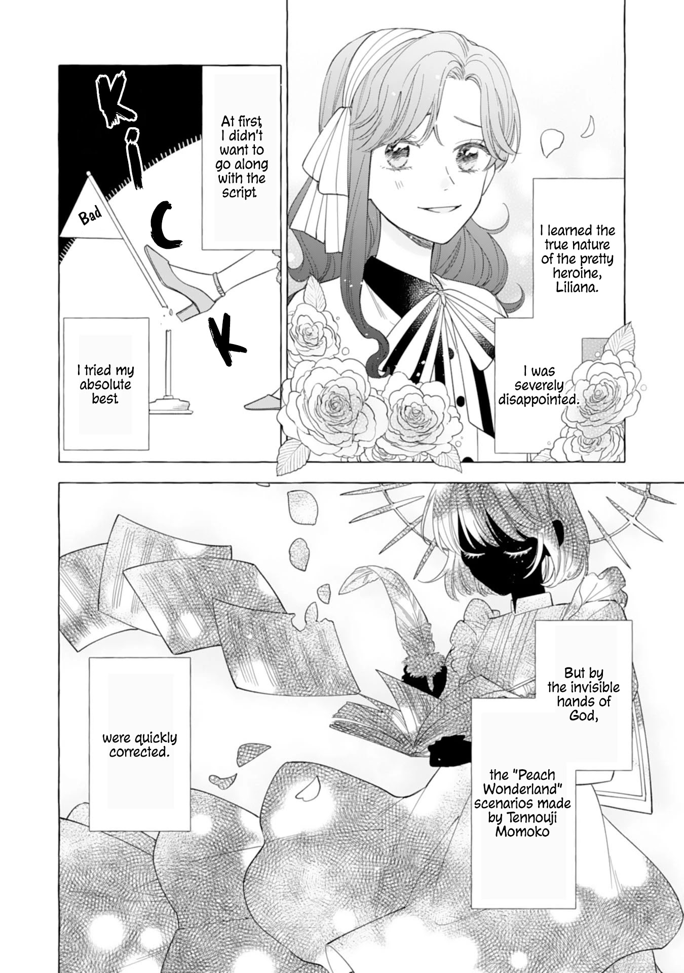 I’m a Banished Villainess, but I’m Accompanied by a Fluffy Creature?! My Peaceful Life Starts Chapter 1 page 23 - Chapter 1