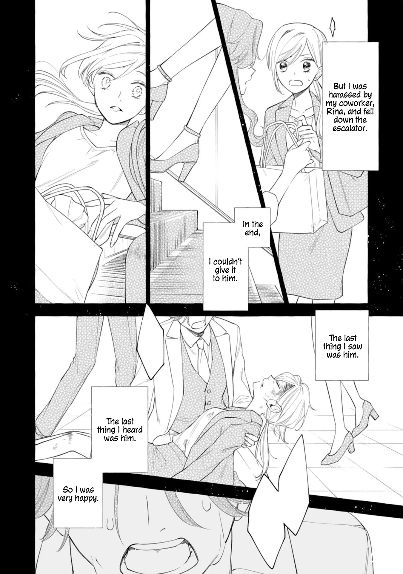 I’m a Banished Villainess, but I’m Accompanied by a Fluffy Creature?! My Peaceful Life Starts Chapter 1 page 5 - Chapter 1