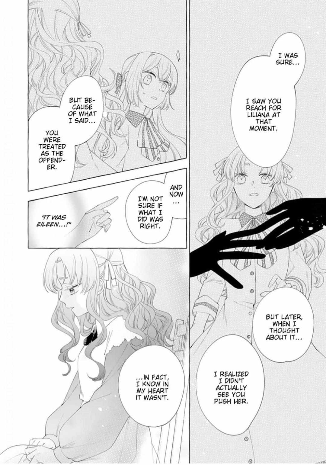 I’m a Banished Villainess, but I’m Accompanied by a Fluffy Creature?! My Peaceful Life Starts Chapter 12 page 4 - Chapter 12