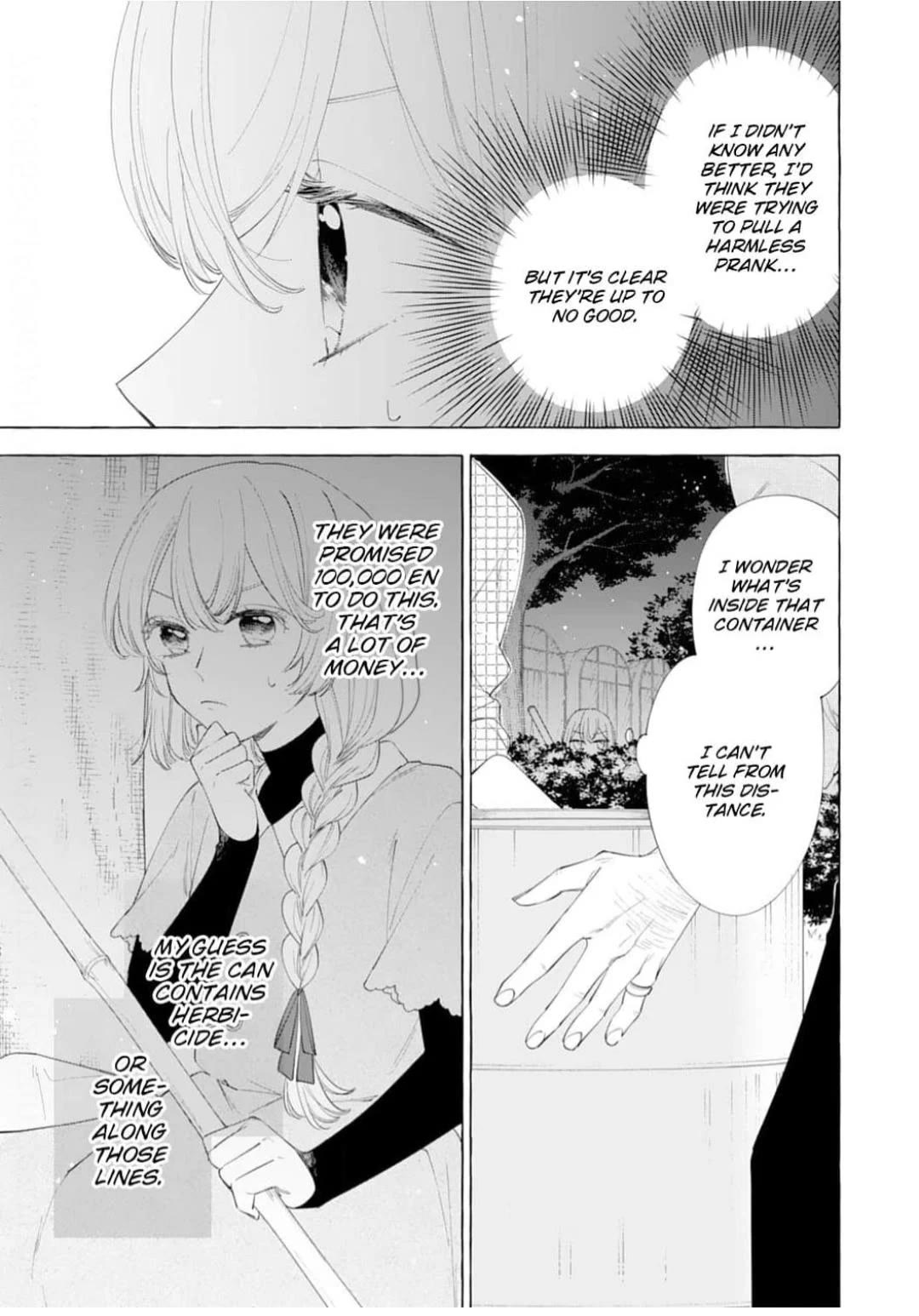 I’m a Banished Villainess, but I’m Accompanied by a Fluffy Creature?! My Peaceful Life Starts Chapter 13 page 23 - Chapter 13