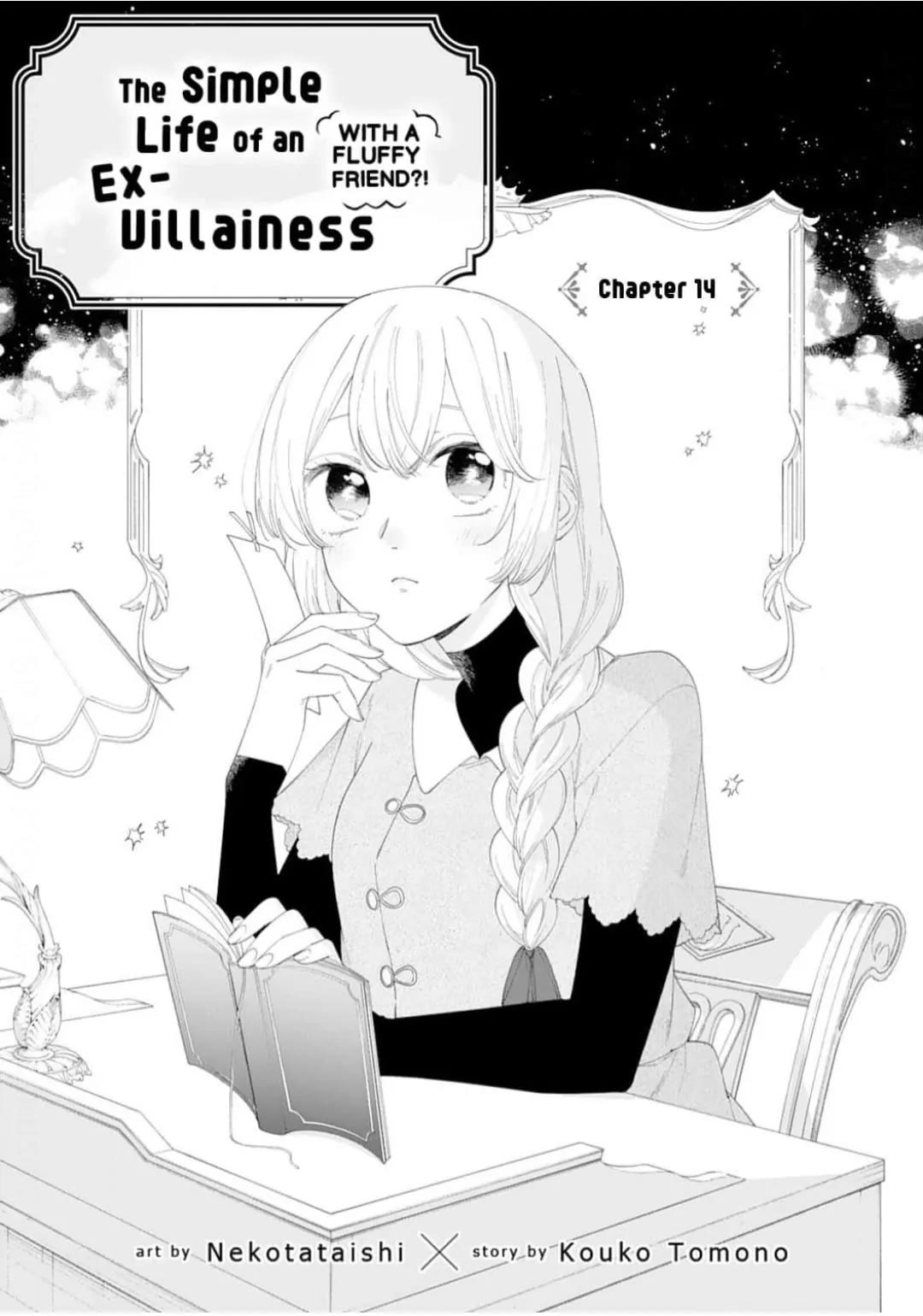 I’m a Banished Villainess, but I’m Accompanied by a Fluffy Creature?! My Peaceful Life Starts Chapter 14 page 1 - Chapter 14
