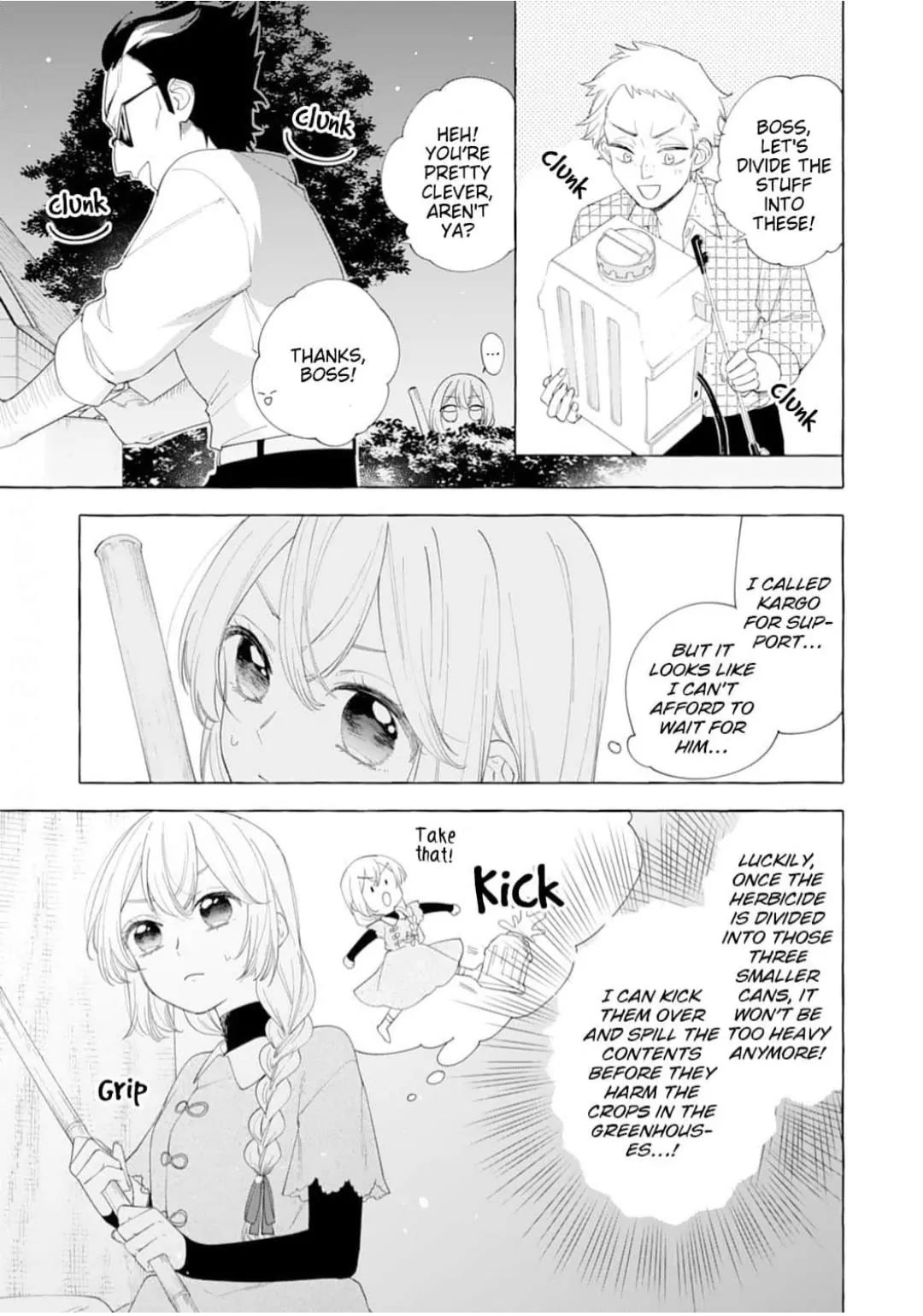 I’m a Banished Villainess, but I’m Accompanied by a Fluffy Creature?! My Peaceful Life Starts Chapter 14 page 3 - Chapter 14