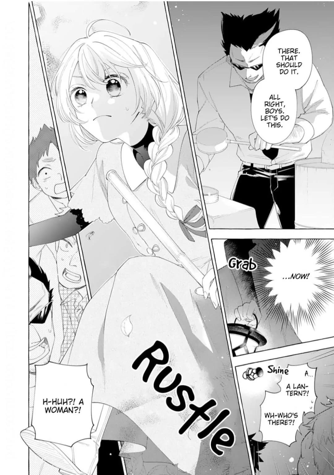 I’m a Banished Villainess, but I’m Accompanied by a Fluffy Creature?! My Peaceful Life Starts Chapter 14 page 4 - Chapter 14