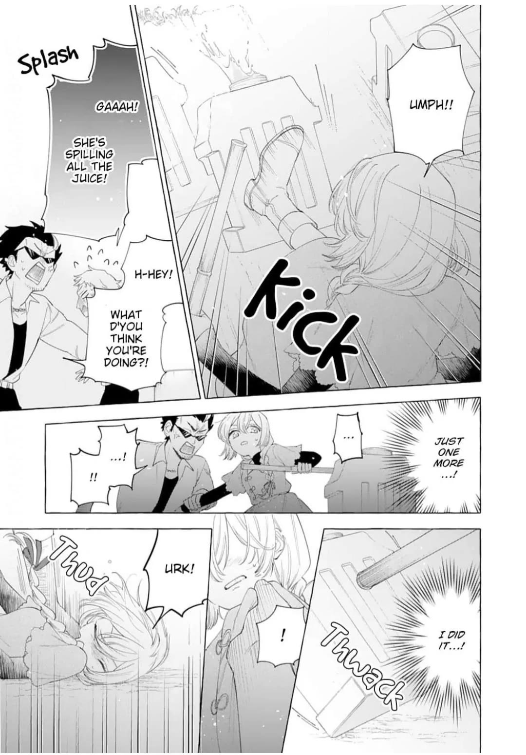 I’m a Banished Villainess, but I’m Accompanied by a Fluffy Creature?! My Peaceful Life Starts Chapter 14 page 5 - Chapter 14