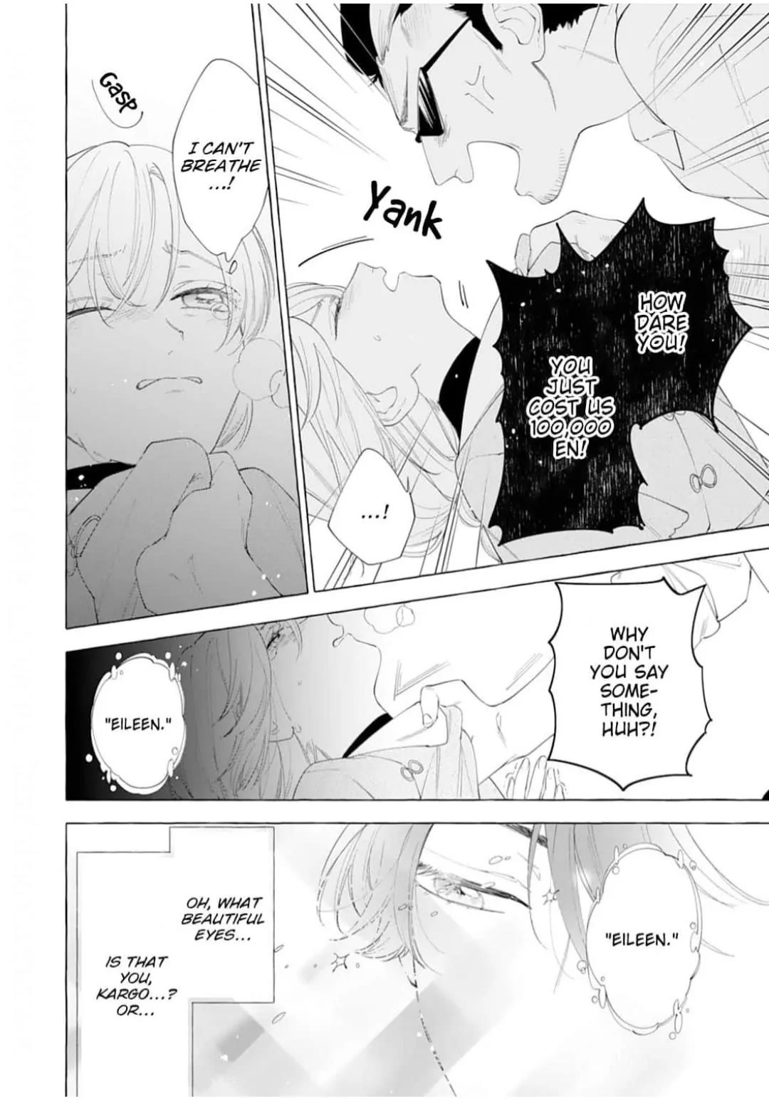 I’m a Banished Villainess, but I’m Accompanied by a Fluffy Creature?! My Peaceful Life Starts Chapter 14 page 6 - Chapter 14