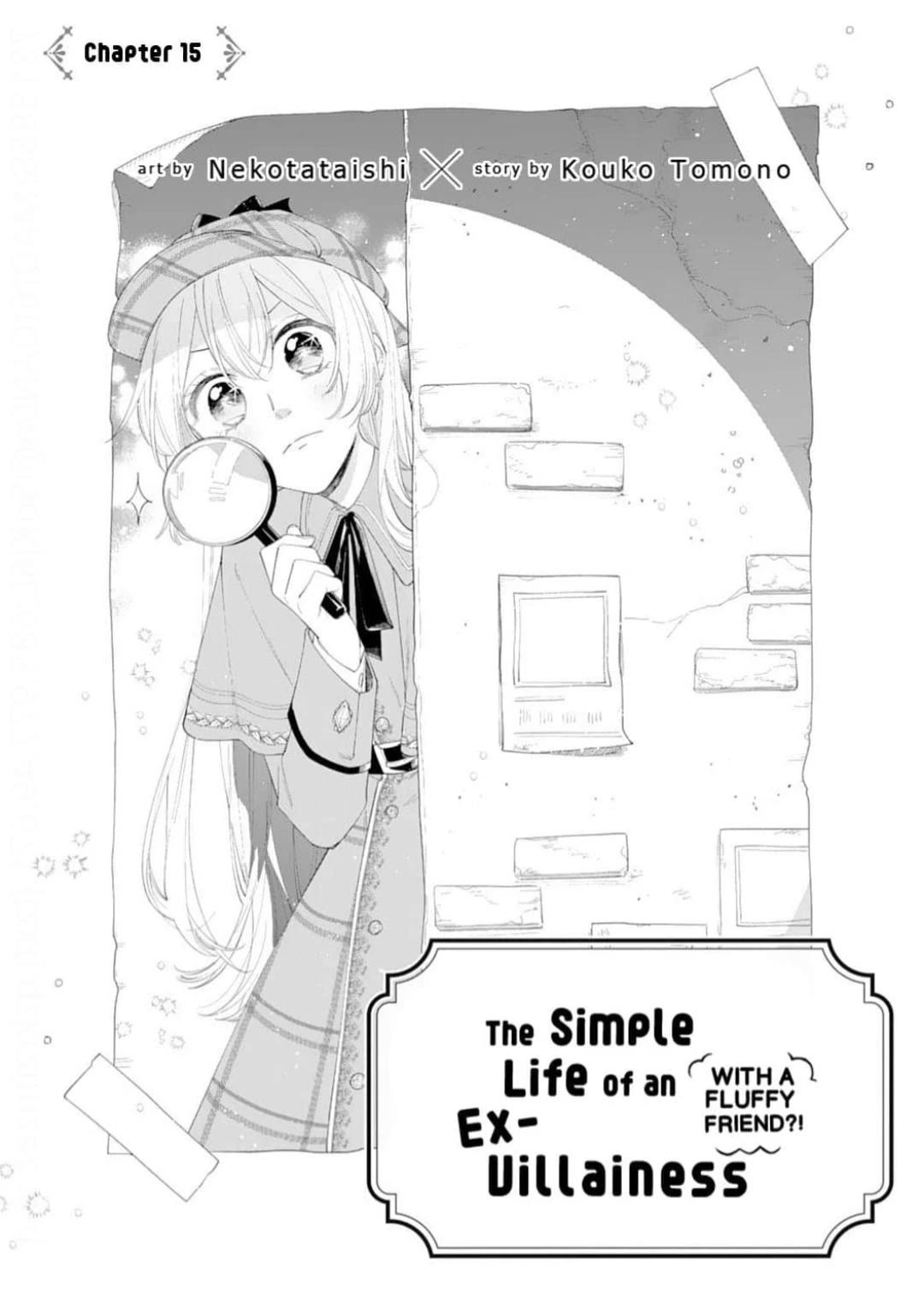 I’m a Banished Villainess, but I’m Accompanied by a Fluffy Creature?! My Peaceful Life Starts Chapter 15 page 1 - Chapter 15