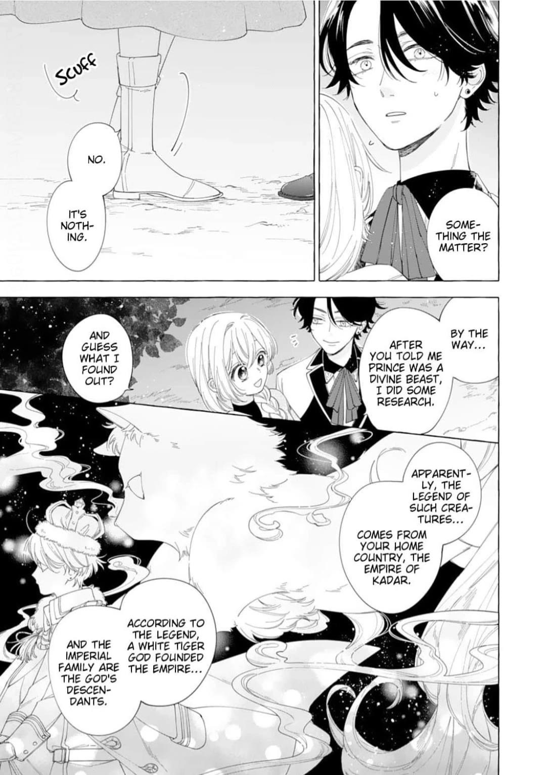 I’m a Banished Villainess, but I’m Accompanied by a Fluffy Creature?! My Peaceful Life Starts Chapter 16 page 5 - Chapter 16