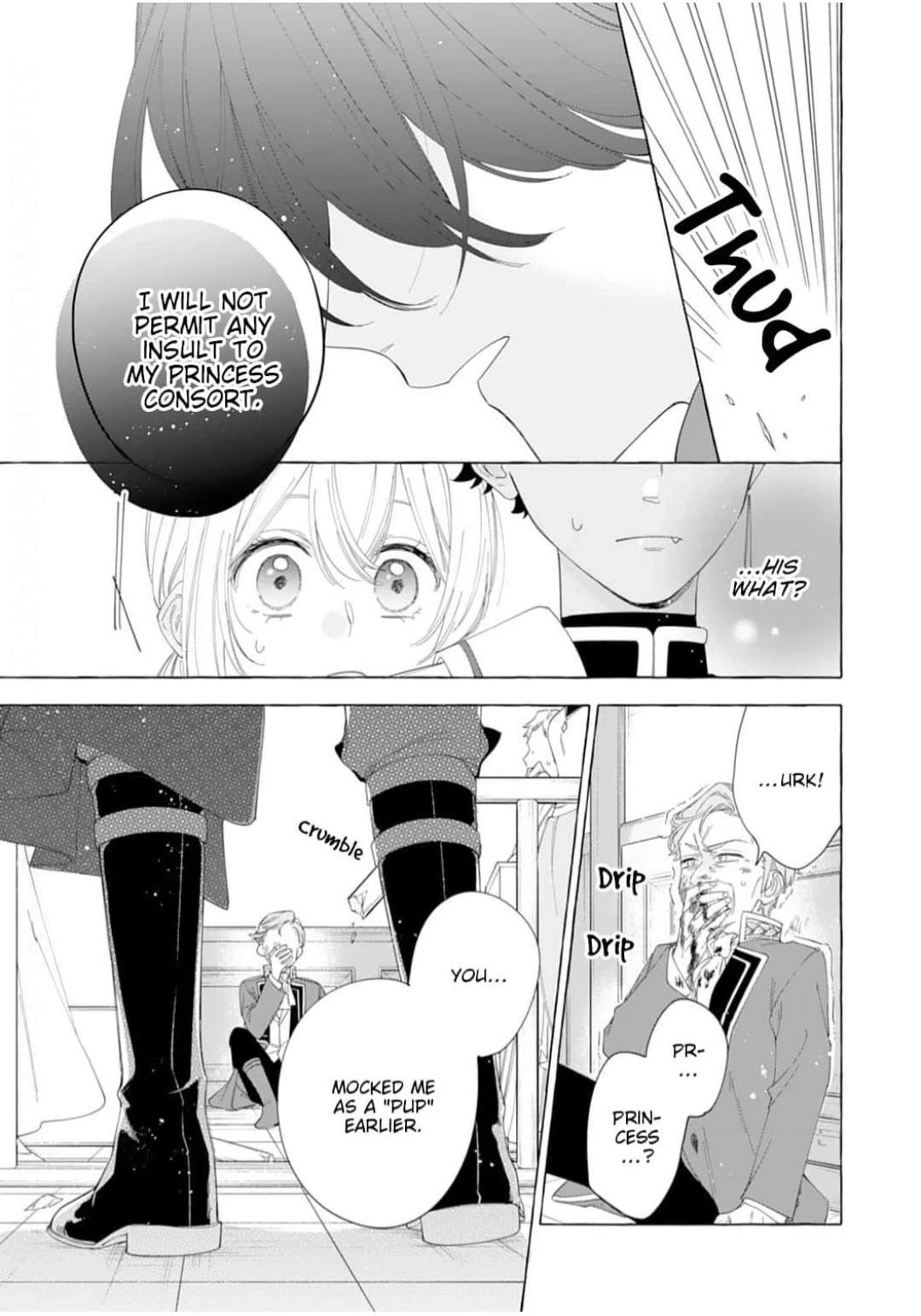 I’m a Banished Villainess, but I’m Accompanied by a Fluffy Creature?! My Peaceful Life Starts Chapter 17 page 19 - Chapter 17