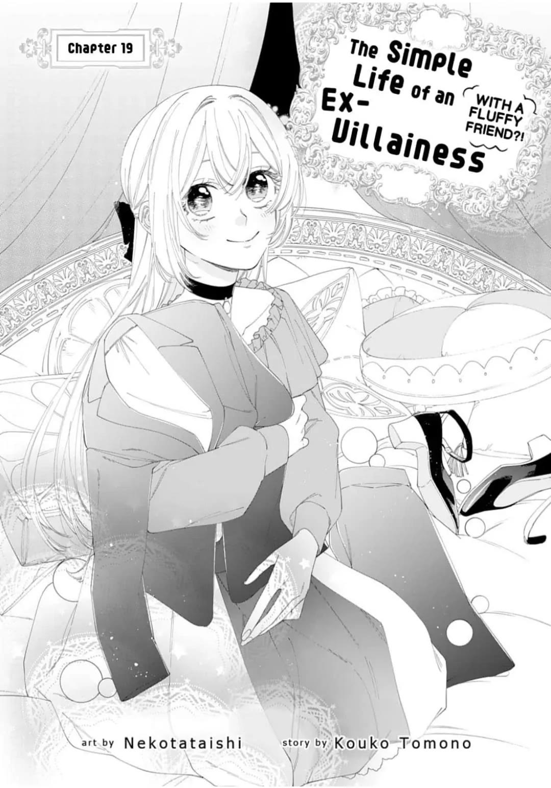 I’m a Banished Villainess, but I’m Accompanied by a Fluffy Creature?! My Peaceful Life Starts Chapter 19 page 1 - Chapter 19