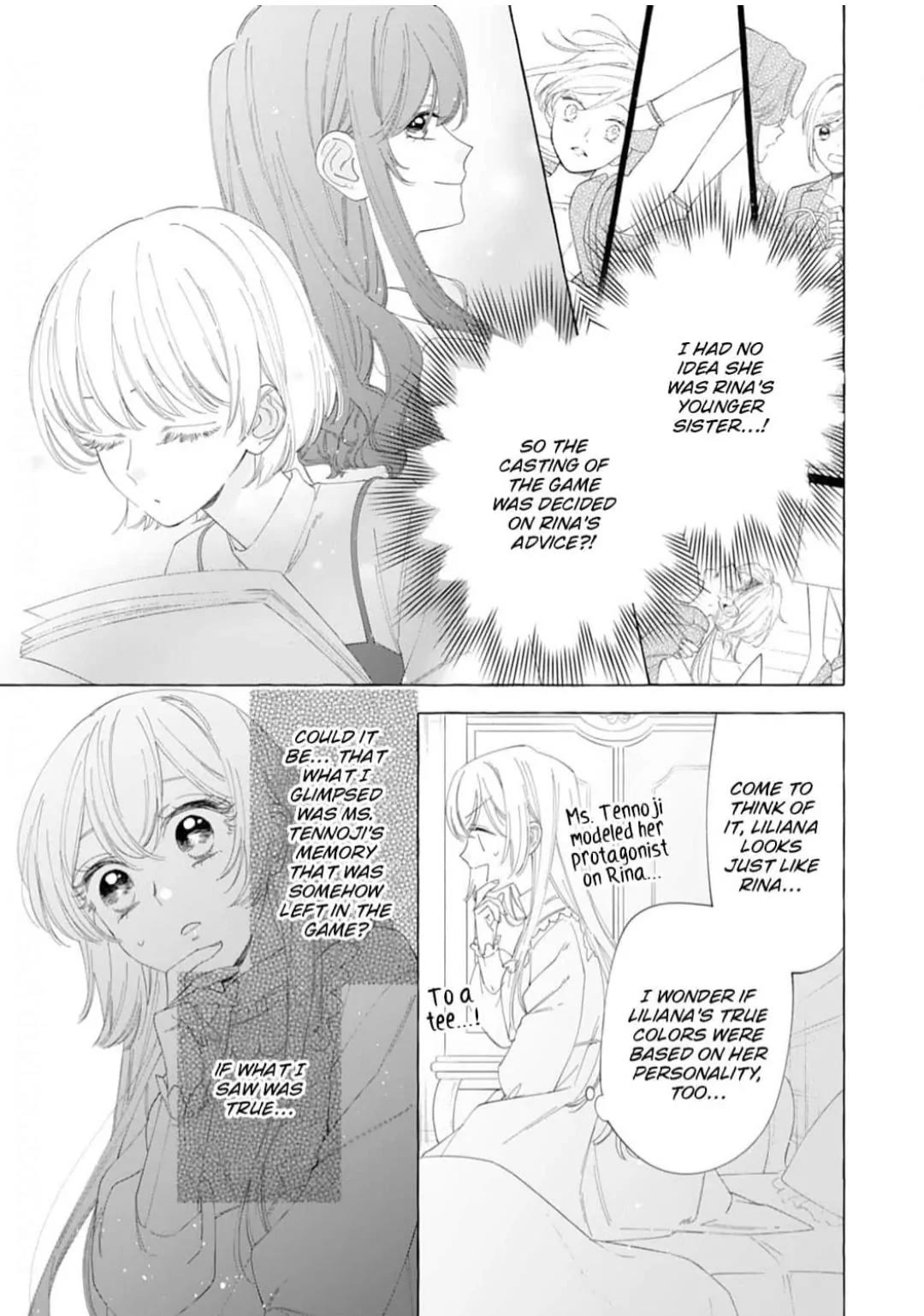 I’m a Banished Villainess, but I’m Accompanied by a Fluffy Creature?! My Peaceful Life Starts Chapter 19 page 11 - Chapter 19