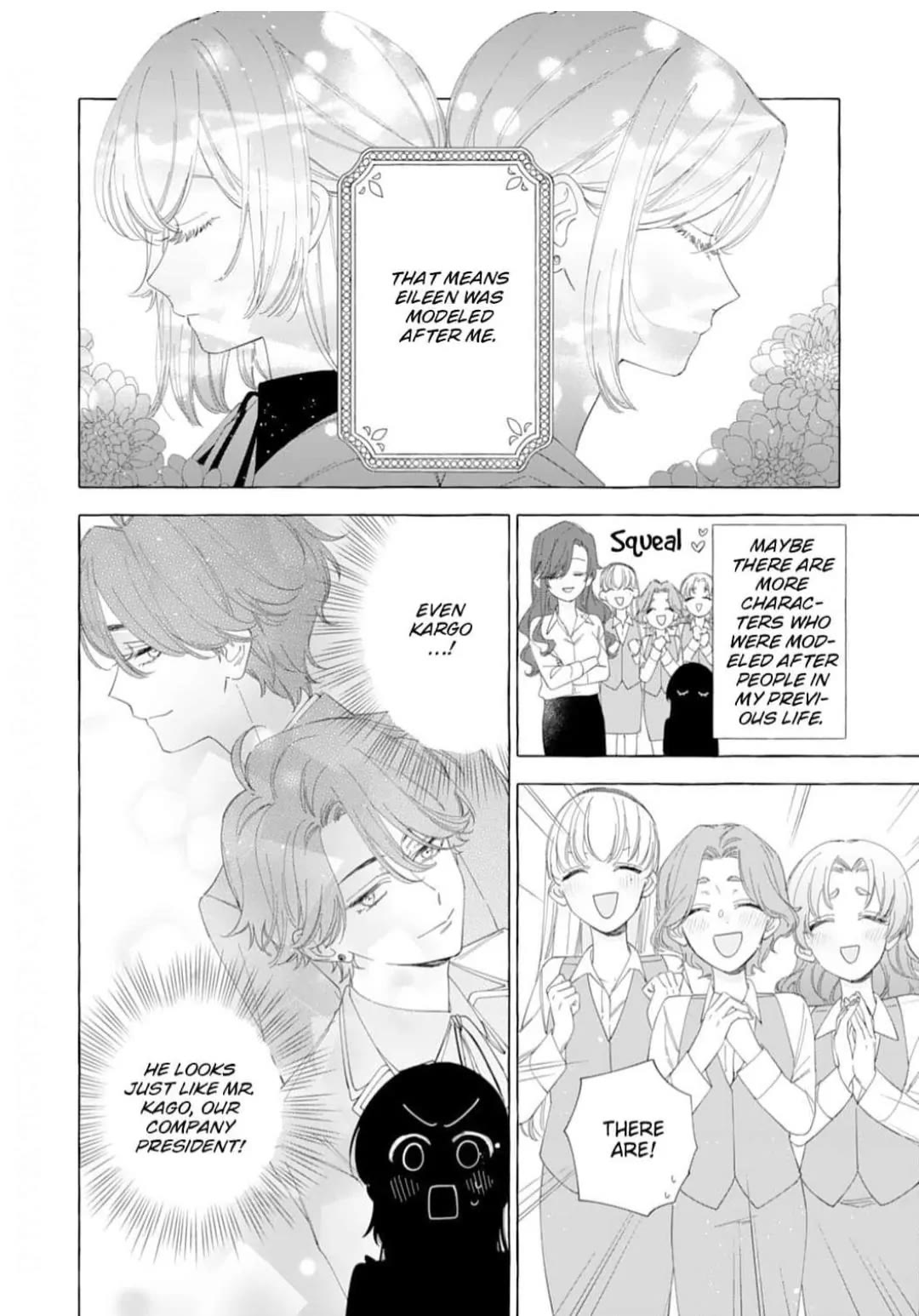 I’m a Banished Villainess, but I’m Accompanied by a Fluffy Creature?! My Peaceful Life Starts Chapter 19 page 12 - Chapter 19