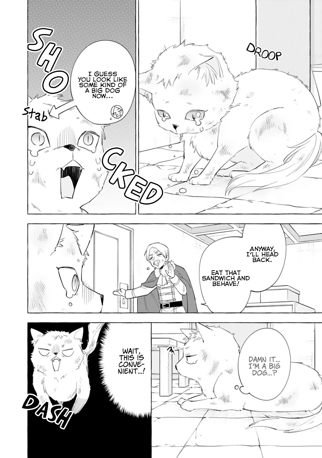 I’m a Banished Villainess, but I’m Accompanied by a Fluffy Creature?! My Peaceful Life Starts Chapter 2 page 19 - Chapter 2