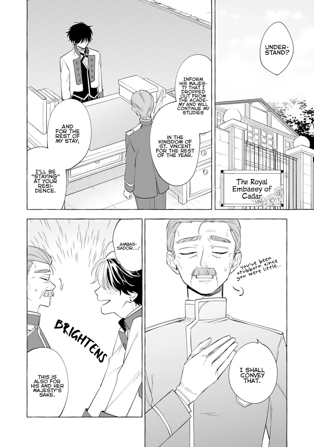 I’m a Banished Villainess, but I’m Accompanied by a Fluffy Creature?! My Peaceful Life Starts Chapter 2 page 31 - Chapter 2