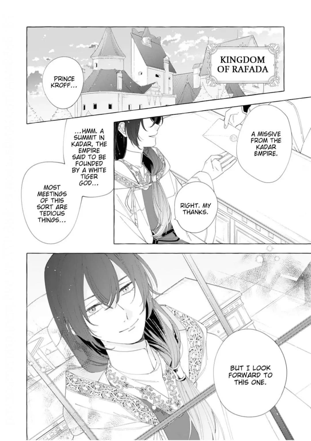 I’m a Banished Villainess, but I’m Accompanied by a Fluffy Creature?! My Peaceful Life Starts Chapter 20 page 28 - Chapter 20